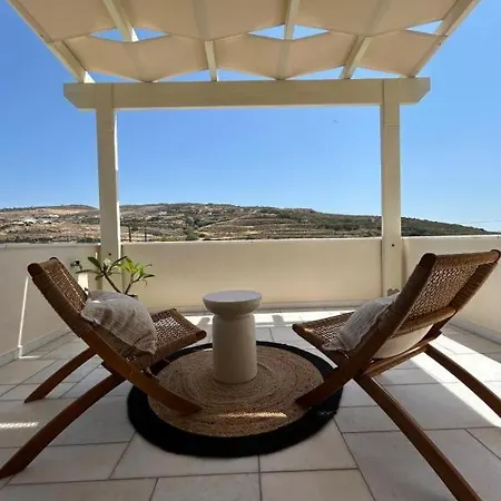 Elia Ii Apartamento Mélanes